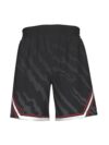Reversible Basketball Shorts