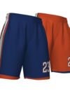 Reversible Basketball Shorts